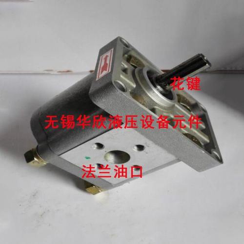 油泵CBN-E306 CBN-E310 CBN-E314 CBN-E316 CBN-E320 CBN-E325