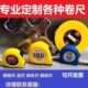 定制卷尺皮尺定做钢尺盒尺拉尺纤维尺皮尺测绳测树尺滚轮尺塔尺
