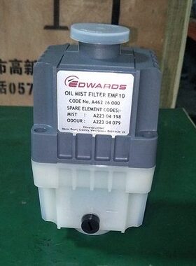 原装爱德华EMF10油雾过滤器配套RV12真空泵EMF20排气过滤器E2M28