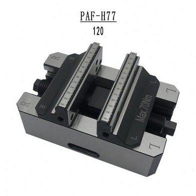 四五轴自定心虎钳同心夹具cnc加工中心精密软爪台钳工业级