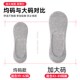袜子男大码 46船袜44夏季 薄款 45码 隐形纯棉防臭吸汗大号W48男士 短