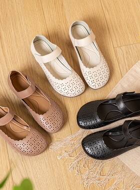 X661a002 头层牛皮妈妈鞋 成人女鞋 送给妈妈的礼物