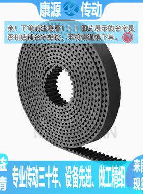 PTBN-300P5M 320P5M 325P5M 340P5M 350P5M 370P5M-100 150