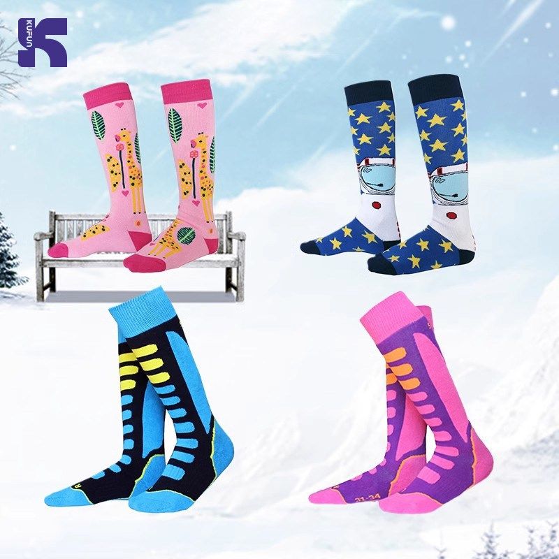 滑雪袜儿童高长筒专业袜子保暖加厚雪地徒步骑行户外冬季男童女