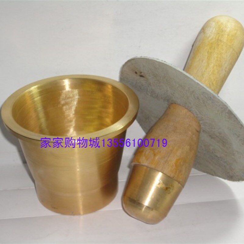 全铜压蒜器捣药罐盅压蒜器厨房蒜泥器石臼捣碎器研磨器研鉢铜药盅