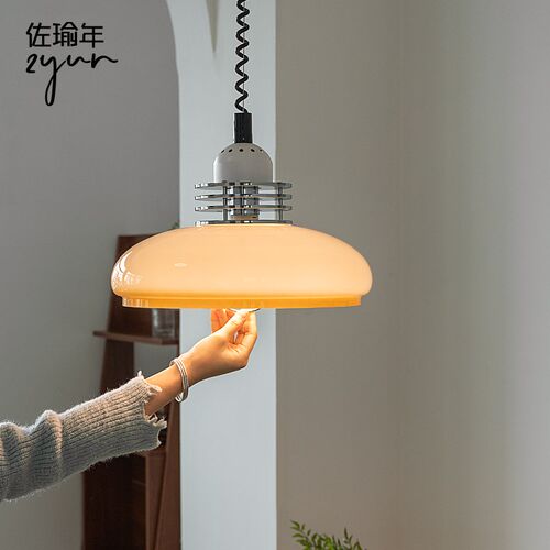 法式中古伸缩吊灯日式侘寂风餐厅灯吧台包豪斯玻璃书房简约小吊灯