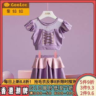 女童泳装 专业游泳衣6岁3小女孩 公主风2023可爱儿童女宝宝分体裙式