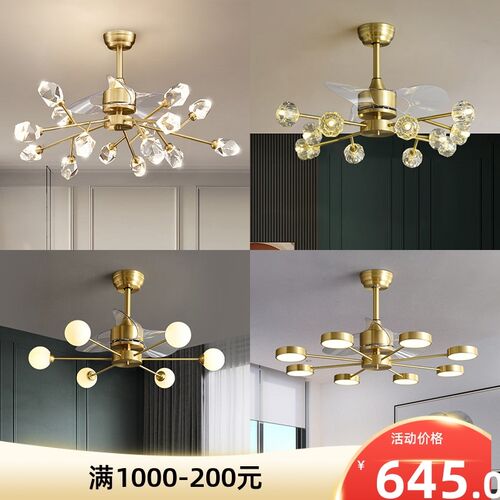 欧式水晶吊灯客厅灯现代简约餐厅卧室灯大气轻Y奢全铜灯具