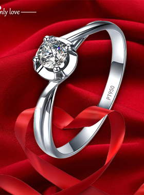 时尚PT950铂金戒指女小众设计莫桑石求婚钻戒白金男情侣对戒定制