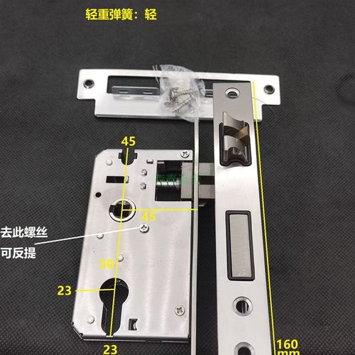 房间门大50锁体带反提钢面160长木门配件静音门锁三叉舌锁体
