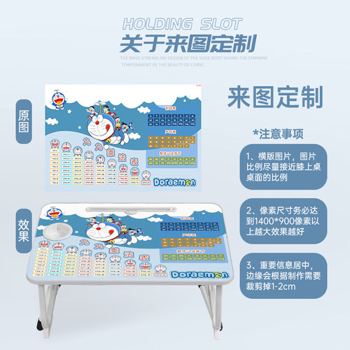 床上电脑支架懒人小桌子宿舍学生上铺书桌可折叠家用飘窗卧室小桌