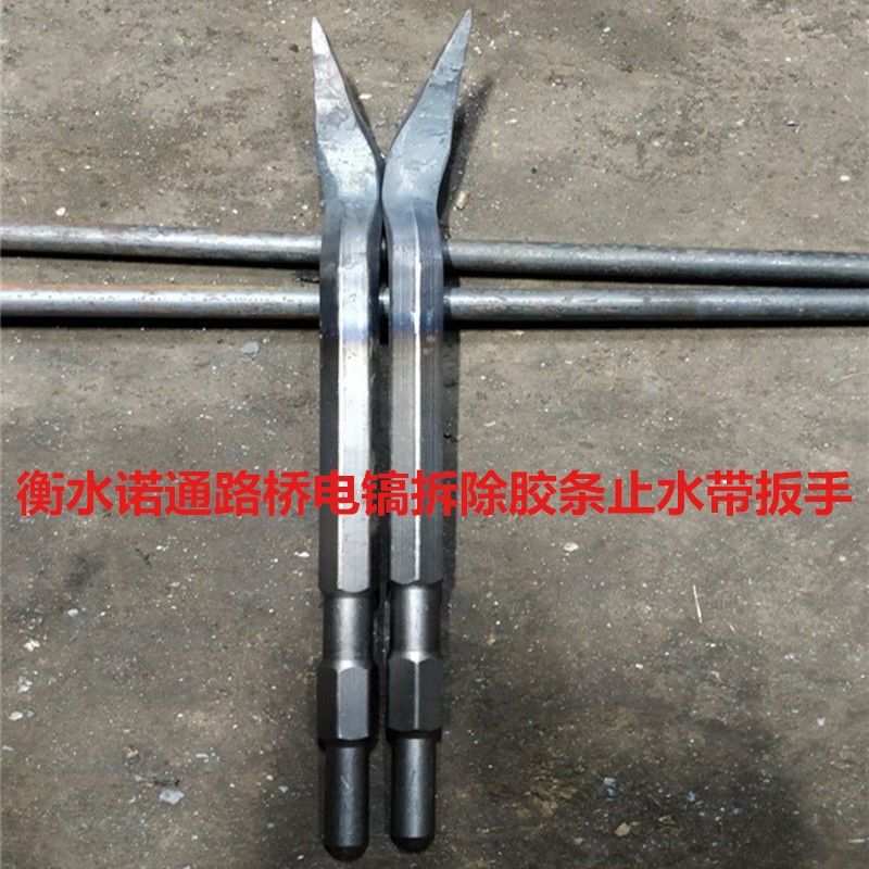 高速公路市政水利桥梁伸缩缝胶条拆除安装扳手橡胶止水带支持电镐