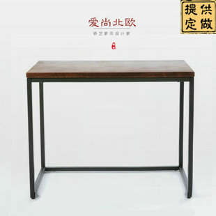 北欧实木餐边桌床头边细长条桌子靠墙窄架子暖Q气片置物板遮挡柜