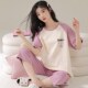 2024新款 睡衣夏季 夏天甜美可爱圆领家居 七分裤 薄w款 女款 纯棉短袖