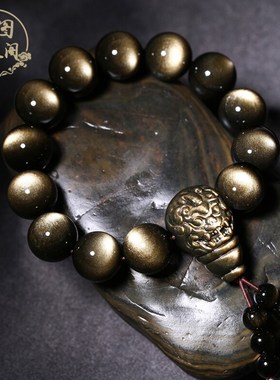 天然金曜石三通貔貅头手链颗颗双金眼财源广进皮丘手串男女款饰品