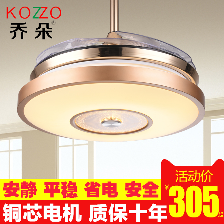隐形风扇灯 餐厅客厅卧室变频吊扇灯 家用现代简约带电风扇的吊灯