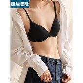 贴身日记简约光面无痕无钢圈内衣女小胸聚拢文胸薄U款 纯黑白色胸