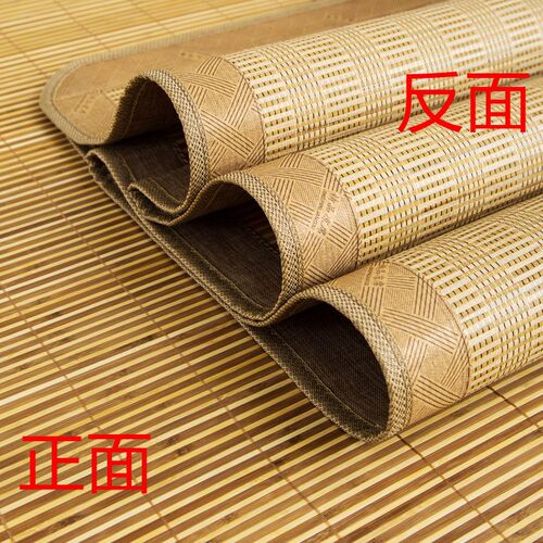 定制凉席竹席飘窗榻榻米沙发凉席垫定做尺寸夏季宿舍床直筒草席子