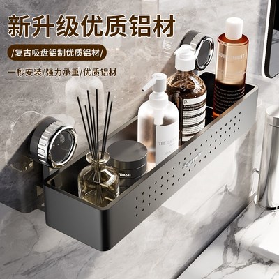 复古吸盘铝制三角置物架卫生间厕所免打孔洗手洗漱台壁挂墙上收纳