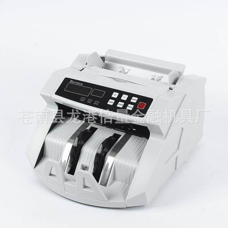 生产加工越南盾孟加拉委内瑞拉点钞机台币澳元美元马币点验钞机,畜牧/养殖物资,畜牧/养殖器械,淘宝优惠券,粉丝福利购,淘宝优惠卷