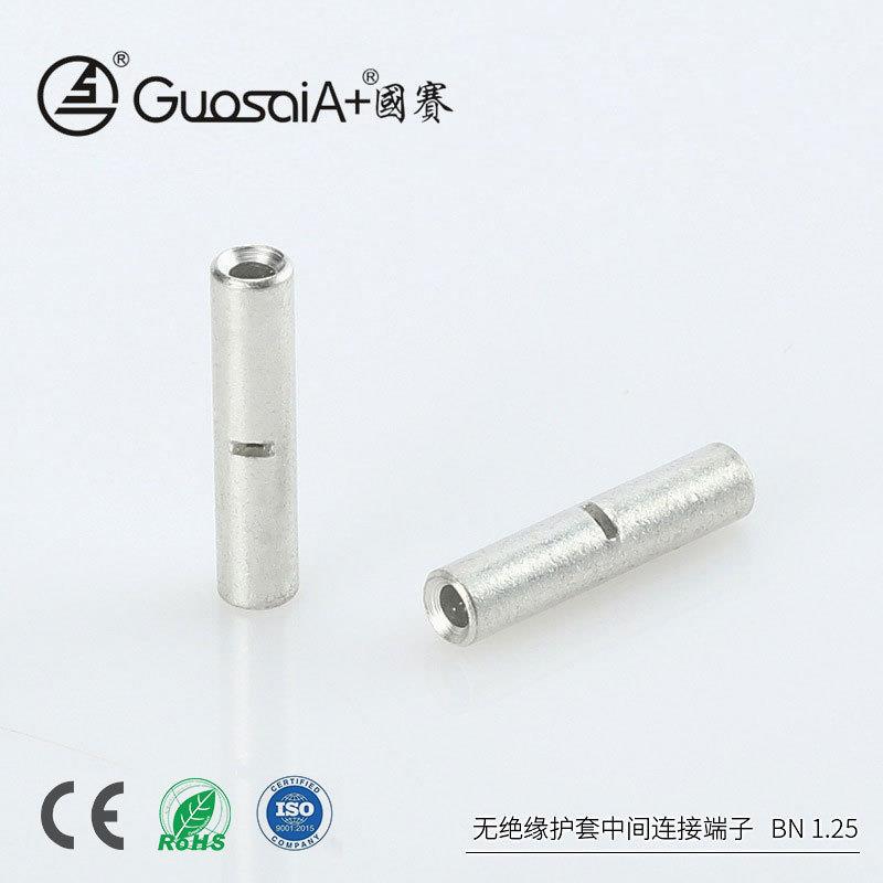 供应无绝缘护套中间连接端子BN1.25冷压接线端子紫铜中间裸接头