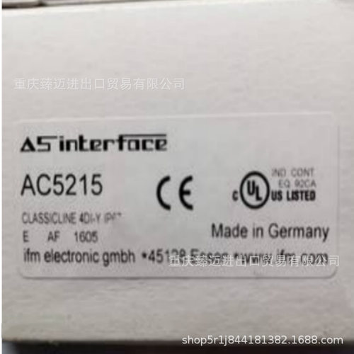 IFM/易福门光电开关O6H301-O6H303-O6H402-O6H204-OGP102-OGP101