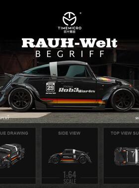 TimeMicro1:64RWB甲壳虫素色仿真合金汽车模型