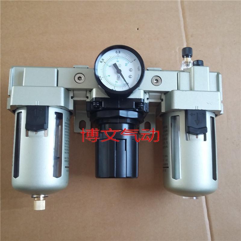 肇庆方大型气源处理器三联件QFLJWB-L15空气过滤器DN154分G1/2