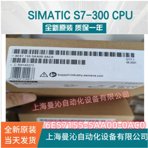 6ES7155-5AA00-0AC0西/门子S7-15006ES71555AA000AC0/OAC0