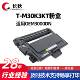 适用光电通3000DN硒鼓T M30K3KT打印机粉盒D M30K12KD碳粉墨盒