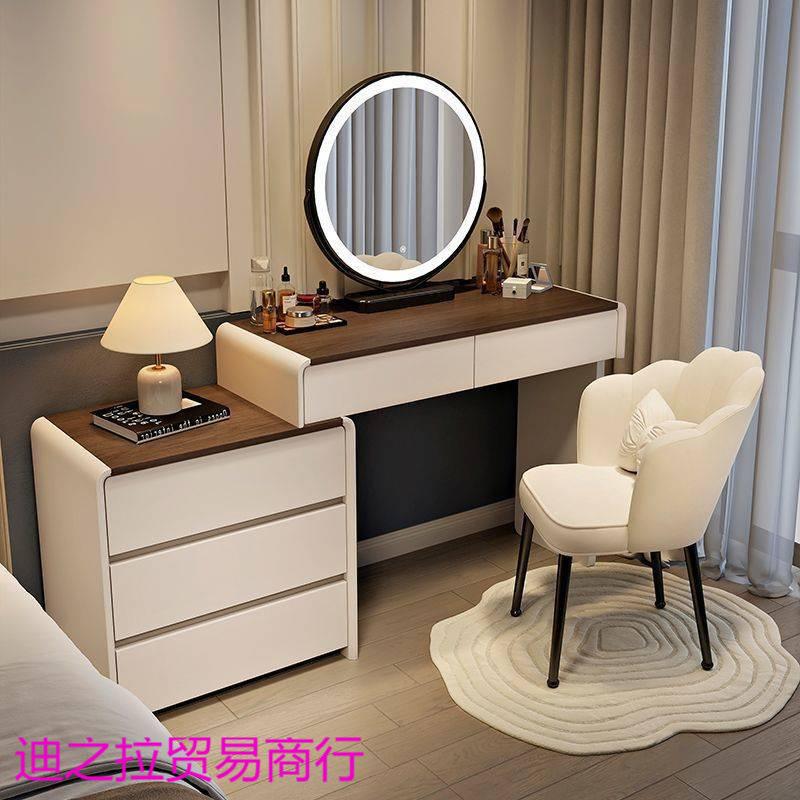 新款卧室实木梳妆台胡桃色化妆台斗柜一体现代简约带踢脚线化妆桌