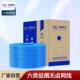 六类网线千兆低烟无卤cat6路由器电脑工程跳线超6类网线TC6006