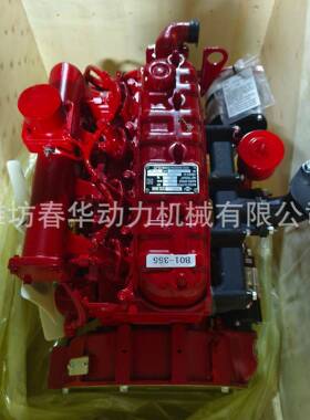 水泵用全柴发动机N485Q全柴发动机出口全柴柴油机
