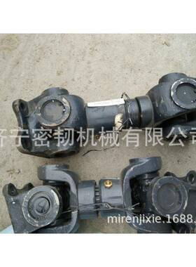 装载机全车配件SL30/SL50主传动轴ZL30GII-04600/ZL30GII-04200