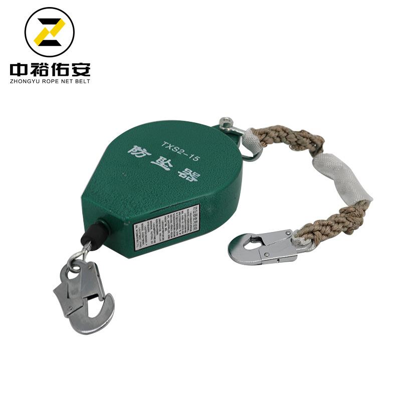 防坠器1T2T3T重型工业防坠器速差式人体防坠保护器钢丝绳止坠器