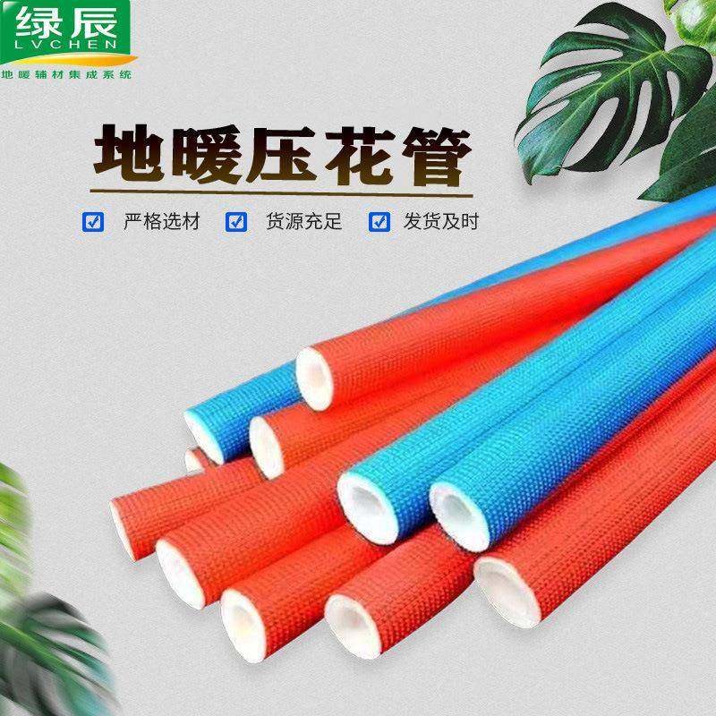 NuSun 柯基(中小型犬)成犬鸡肉燕麦专用粮 2.5KG地暖管橡塑保温管