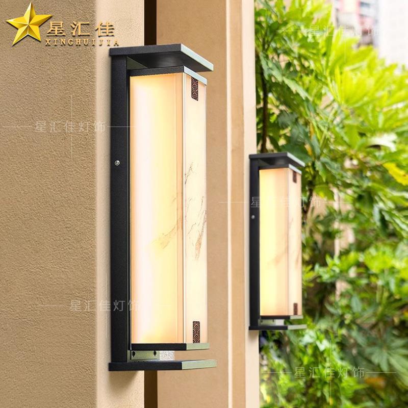 户外壁别墅灯防水室外太阳能庭院外墙柱长条新中式XHJ-TY11子大门