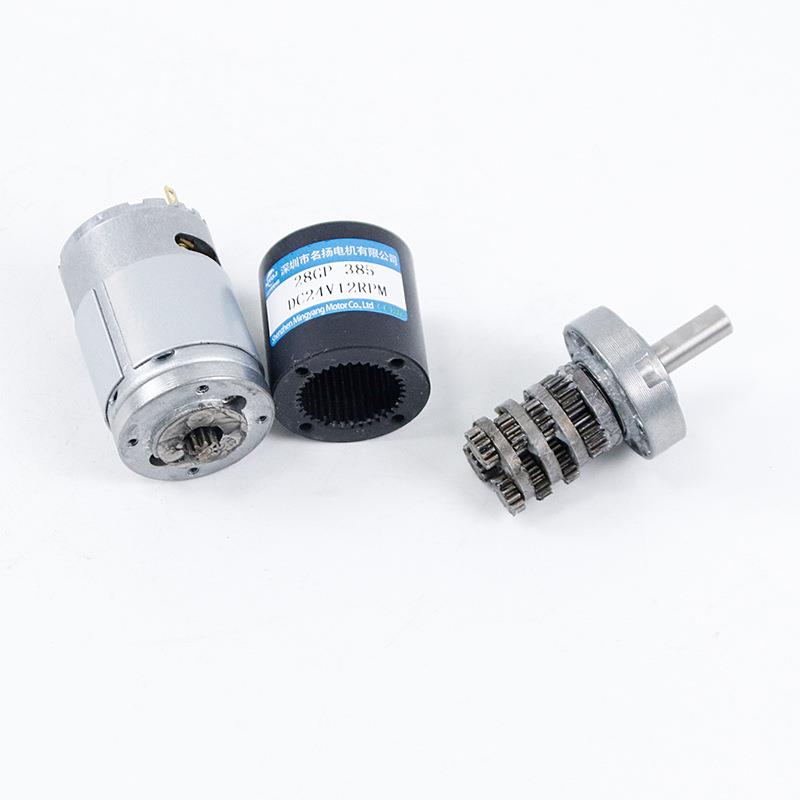 行星轮微型ISS直流速电机机12v24v直供28mm减38齿5低速电动马达