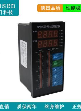 双光柱显示表液位水压力温回度位显示控制仪双AS-T82路显控示报警