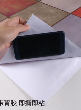 ?美式面古阳台复地翻新厨房地板贴纸自粘浴室砖防地水F75677M6瓷