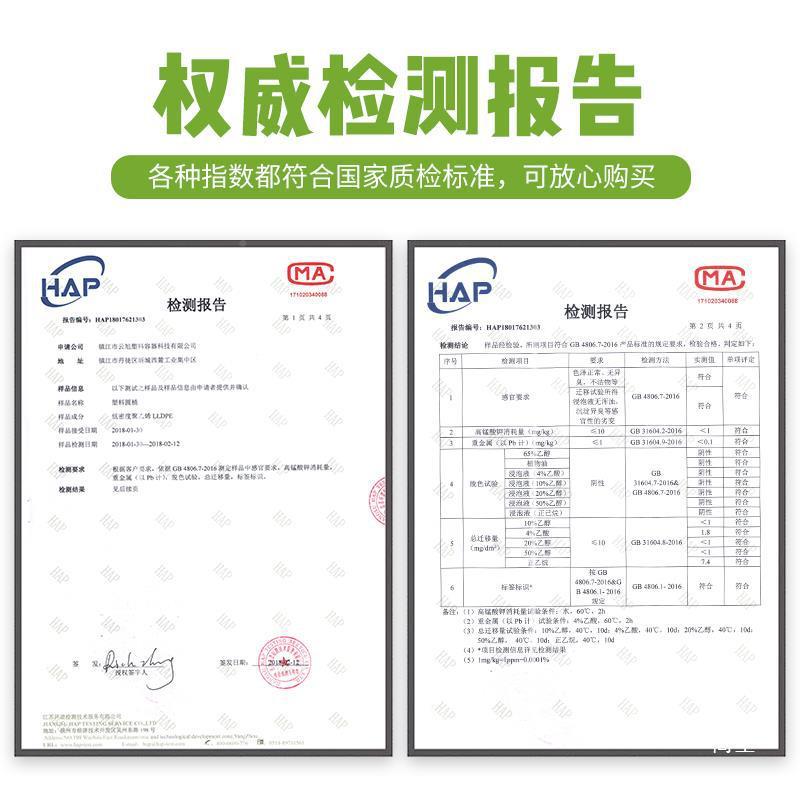 水桶家用水用塑料加厚密封20升25酵桶素60储50发酵公60斤圆桶