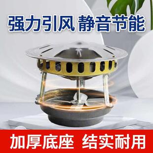 405家用烟囱引风机筒风机用烟筒抽民风机烟筒农村火炕烟烟风排机