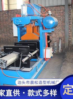 全自动射机覆砂膜射芯机54545双位射芯机铸芯造磨具射工芯机壳型