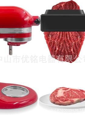 For碗Kitchenaid厨师机器嫩肉附厨宝配件XKY金属齿轮放入洗机清件