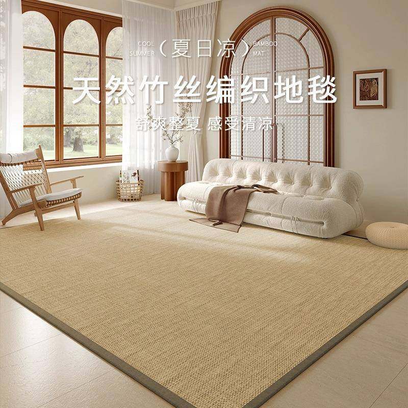 席地竹编日式榻榻米藤凉席20240404夏季地客厅垫家用茶几毯茶室卧