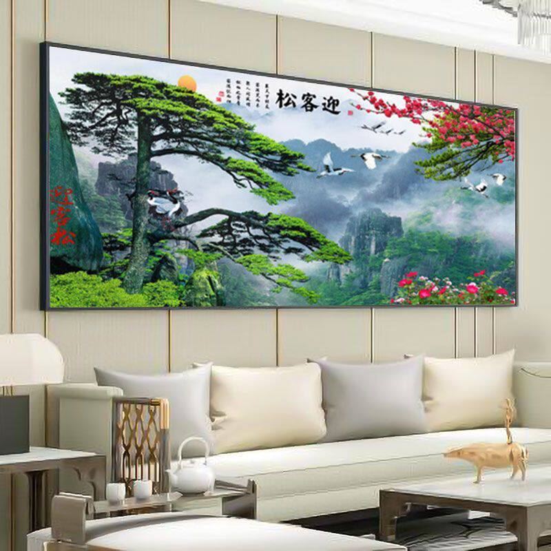 中式新款迎客松客厅装饰画爆款高级沙发背景墙风景画晶瓷中堂挂画