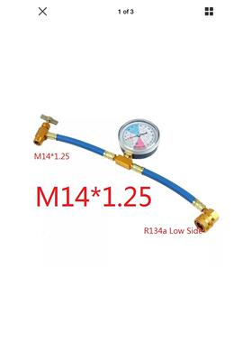 134A汽车空雪种冷A媒制冷AL801G70剂补充调加注加R液DIY工具加氟