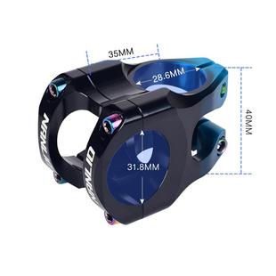 NAN镂LIO南鸟自行高车把M035立超轻空35M超轻强度速降立管车头管