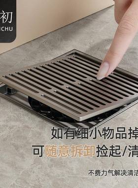 防臭地漏纯铜隐防形镶砖潜水干区漏艇卫防70656生间浴室反水虫地