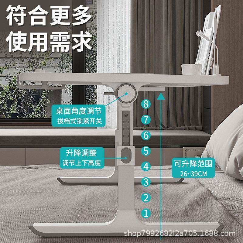 床上桌小桌子可折升降飘窗桌学生宿读舍学飘窗桌习大桌阅叠写作业